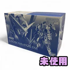 新品未組立　ＲＧ 1/144 ガンダムアヴァランチエクシアダッシュ Amazon | HG 1/144 GN-001/hs-A01D ガンダムアヴァランチ