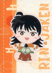 【中古】文房具その他 りん＆邪見(デフォルメ) A5クリアケース 「くじメイト 犬夜叉 -第三弾-」 D-8賞