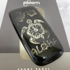 ハイビスカス ホヌ デザイン プルームエックス アドバンスド フロントパネル Ploom X ADVANCED ブラック 黒 プルメリア モンステラ 新品 未使用 送料無料 オリジナル カスタム