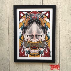 尾九 画 魔除け 般若面 色即是空 A4サイズ フレーム付き