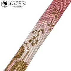 袋帯 地紙に花車 竹籠 金糸 藤煤竹色 O-5226 袋帯 地紙に花車 竹籠 金糸 藤煤竹色 O-5226 - メルカリ