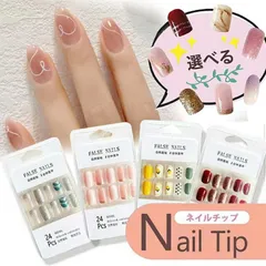 おまけ付き！15万円相当品！サロン品！JNEC3.2級ジェル初級