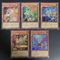 遊戯王　憑依装着　絵違い　シク　5種