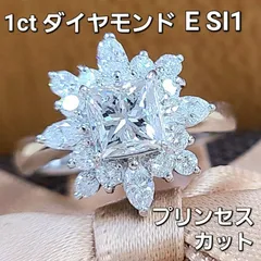 美品！E SI1 プリンセスカット 1ct ダイヤモンド プラチナ リング 中宝 