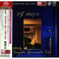 「ライブ・アット・ミスティー」山本剛トリオ TBM-37 レコード 帯付き Amazon | ミスティ~ライブ・アット JAZZ IS - 山本剛トリオ