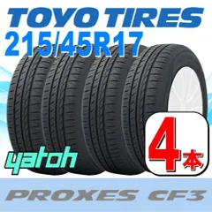 2024年最新】215/45r17 toyoの人気アイテム - メルカリ