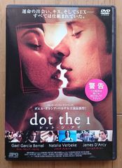 レンタル版DVD】コンペティション 出演:ペネロペ・クルス - メルカリ