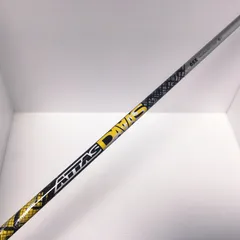 2025年最新】アッタスダース テーラーメイドの人気アイテム