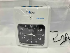 タイムレコーダー タイムレコーダー | セイコーソリューションズ