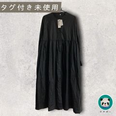 【タグ付き】シャツワンピース ロング　バンドカラー スタンドカラー 長袖 フレア