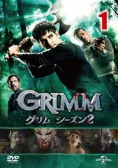 GRIMM Season 1 - 3 / グリム シーズン 1 - 3 [DVD][Import] d2ldlup