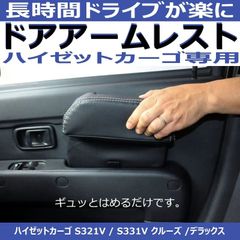 新品未使用】ミツビシ ランエボ4〜6 グローブボックスASSY 三菱純正