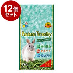 スーパーカムイ3kg(業務用1kg×3袋)犬猫小動物のしつけトレーニングフード スーパーカムイ3kg(業務用1kg×3袋)犬猫小動物のしつけ