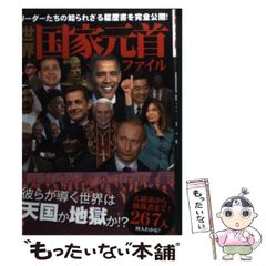 値下げ‼️どう生きたらよいか: 丹波哲郎の人生指南道場 再値下げ‼️どう生きたらよいか: 丹波哲郎の人生指南道場 - メルカリ