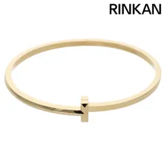 美品・希少✨Tiffany ヴィンテージ 925×14K バングルユニセックス TIFFANY ティファニー ヴィンテージバングル アトラス