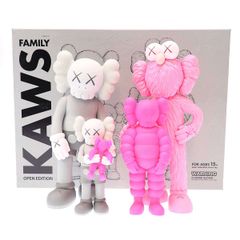 MEDICOM TOY×KAWS メディコムトイ×カウズ OPEN EDITION FAMILY GREY/PINK/FLUORO PINK フィギュアセット  グレー×ピンク