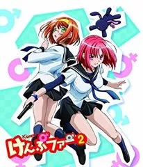 2025年最新】けんぷファー dvdの人気アイテム - メルカリ