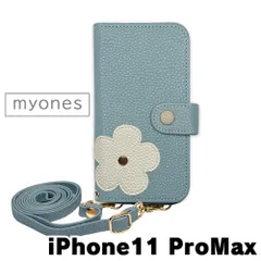 【新品未使用】 iPhone11 Pro Max アイフォン11プロマックス スマホケース 手帳型 (色：ブルーグレー) 斜めがけ スマホショルダー ストラップ付き 落下防止 カード収納 鏡付  myones-case024-iphone11max-blgy