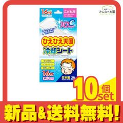 Item thumbnail for item d144f5d9-c862-4a87-b3ba-d4a3b68f2684