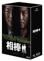 2026年最新】相棒 season 3 DVD-BOX 2の人気アイテム - メルカリ