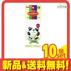 Item thumbnail for item 95a95d3e-4e27-4777-a551-0c4e0cae45c5