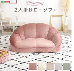 ナチュラルテイスト◎収納ハンプチェスト 4段 天板付 木目 ナチュラルテイスト◎収納ハンプチェスト 4段 天板付 木目