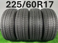 ブリヂストン BLIZZAK VRX2 225/60R17 中古スタッドレス 楽天市場】225/60R17 ブリヂストン ブリザック VRX2 中古タイヤ