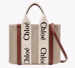2024年最新】chloe クロエ woody ウッディ スモール トートバッグの 