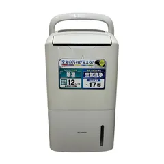 2025年最新】dce 120の人気アイテム - メルカリ