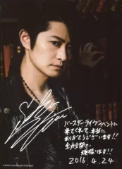 2025年最新】下野紘 サインの人気アイテム - メルカリ