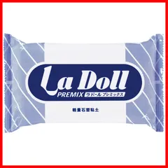 人形　藤島君子油絵　洋画家　肉筆画　銘入り　ドール　油絵 2025年最新】油彩 ドールの人気アイテム - メルカリ