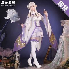 フリルがオシャレでゴージャスなソフトチュールのショール フリルがオシャレでゴージャスなソフトチュールのショール