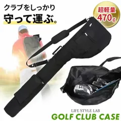 【オープンSALE価格！】ゴルフクラブ ケース ブラック 軽量 折りたたみ ソフトケース ゴルフ クラブケース 大容量 練習用 ショルダーストラップ 手持ちハンドル付 ポケットあり メンズ レディース ユニセックス 男女