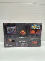 ポケモンメザスタ 当選品 青タグ/レックウザ＆ムゲンダイナ - メルカリ