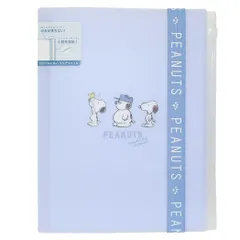 スヌーピー ポケットファイル ロゴベルト6＋1クリアファイル 6ポケット A4 ブラザーズ＆ウッドストック ピーナッツ 山野紙業 新学期準備文具 書類整理 キャラクター グッズ 