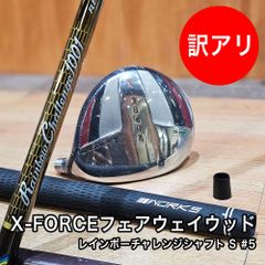 新品 X-FORCE エックス フォース フェアウェイウッド 5W 18度 ワークスゴルフ レインボーチャレンジシャフト [S] ヘッドカバー付き
