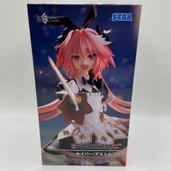 未開封　Fate/Grand Order　フェイト/グランドオーダー　FiGURiZMα　セイバー/アストルフォ　プライズ　フィギュア　セガ