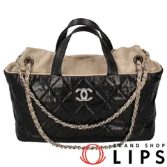 CHANEL シャネル　マトラッセ 2wayバッグ　ポートベロー黒 CHANEL シャネル ポートベロー マトラッセ 2WAY ハンドバッグ