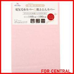 Item thumbnail for item e6d84735-2dd3-45e9-acb9-67b806481f2c