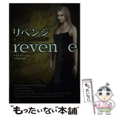 Mike Kelley, Ah... Youth! 国内未入荷ポスター Mike Kelley, Ah Youth! 国内未入荷ポスター - メルカリ