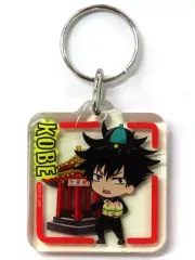 【中古】雑貨 伏黒恵(中華街) クリアキーホルダー 「呪術廻戦」 神戸限定