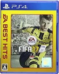 【中古】PS4 FIFA 17 EA BEST HITS