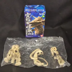 2025年最新】究極大怪獣アルティメットモンスターズの人気アイテム