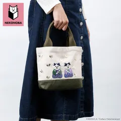 ☆ NEKONOBA tamao×KOZACLA 刺繍ランチミニトート NEKONOBA グッズ ネコノバ ランチトートバッグ ミニトートバッグ ランチバッグ トートバック ランチトート ミニトートバック お弁当バッグ キャラクター キャンバス 猫 ねこ ネコ
