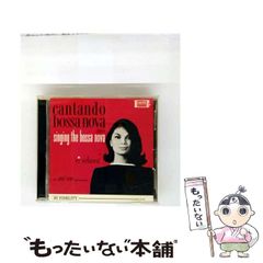 中古】 検定簿記講義 2級工業簿記 昭和61年版 / 番場嘉一郎 岡本