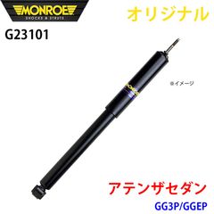 Mazda マツダ コマンドスイッチ G46C-66-CM0B 日本製 - メルカリ