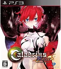【中古】カラドリウス ブレイズ (限定版) (ドラマCD、サウンドトラックCD 同梱) - PS3