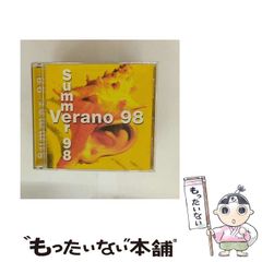 【中古】 バーニングラブ ２２/松文館 中古】 バーニングラブ 22/松文館