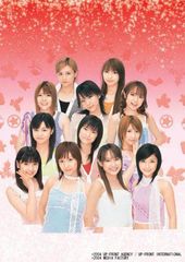 Sweet Home DVD-BOX 山口智子 - メルカリ
