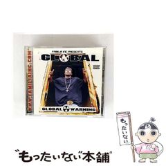 【中古】 小売業の新ＱＣ七つ道具/ビジネス社/倉重忠男 中古】 小売業の新QC七つ道具/ビジネス社/倉重忠男 中古